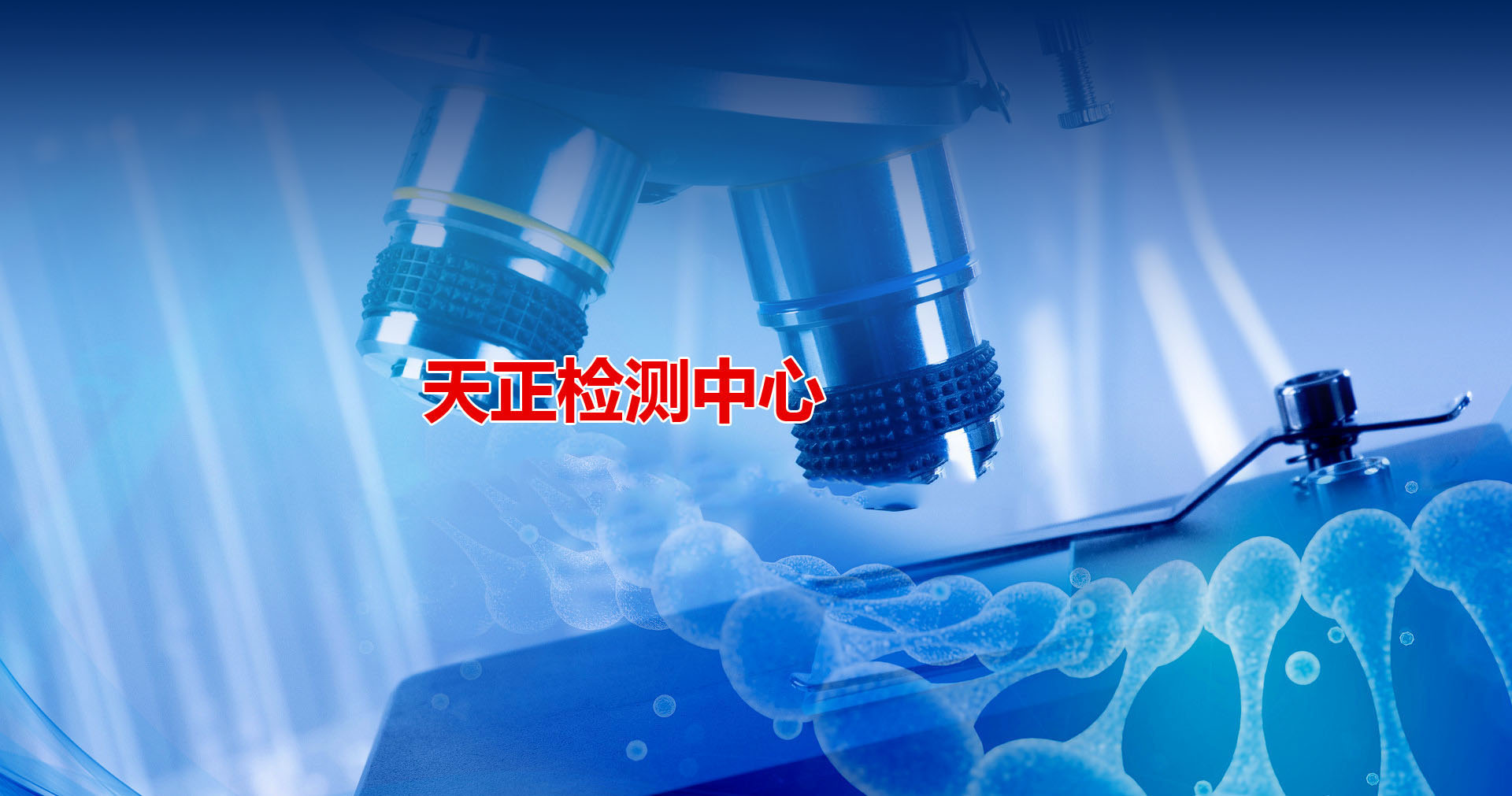 ̩�ǜp�ٙC(j��)